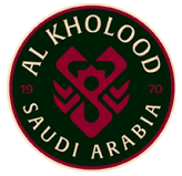 تشكيلة الخلود