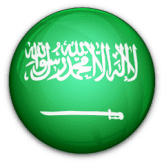 تشكيلة السعودية تحت 20