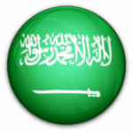 السعودية